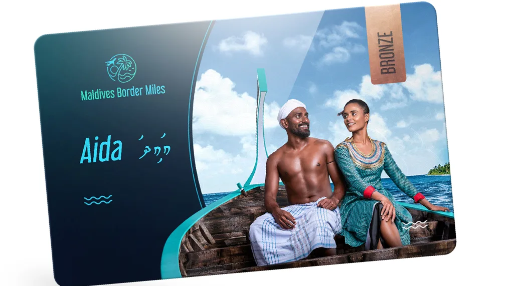 Malediven Treueprogramm Border Miles Foto Maldives Immigration Malediven Treueprogramm Border Miles Foto Maldives Immigration.jpg