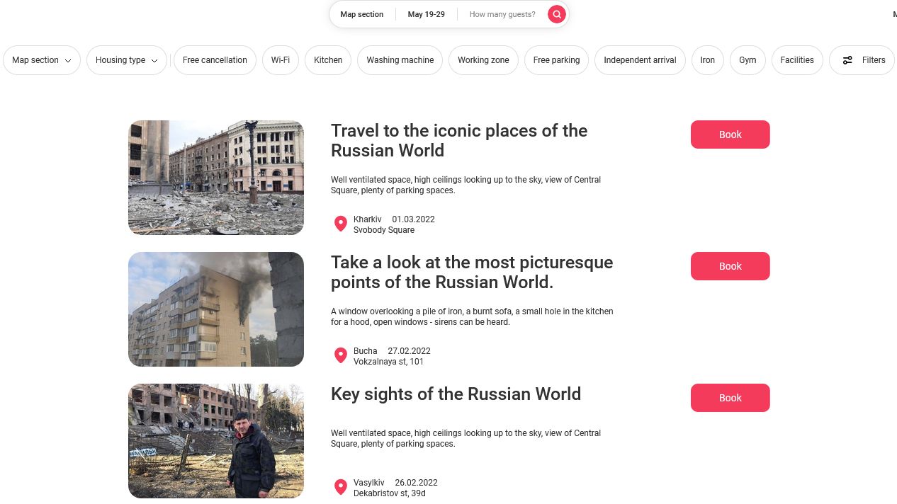 Screenshot RusMir