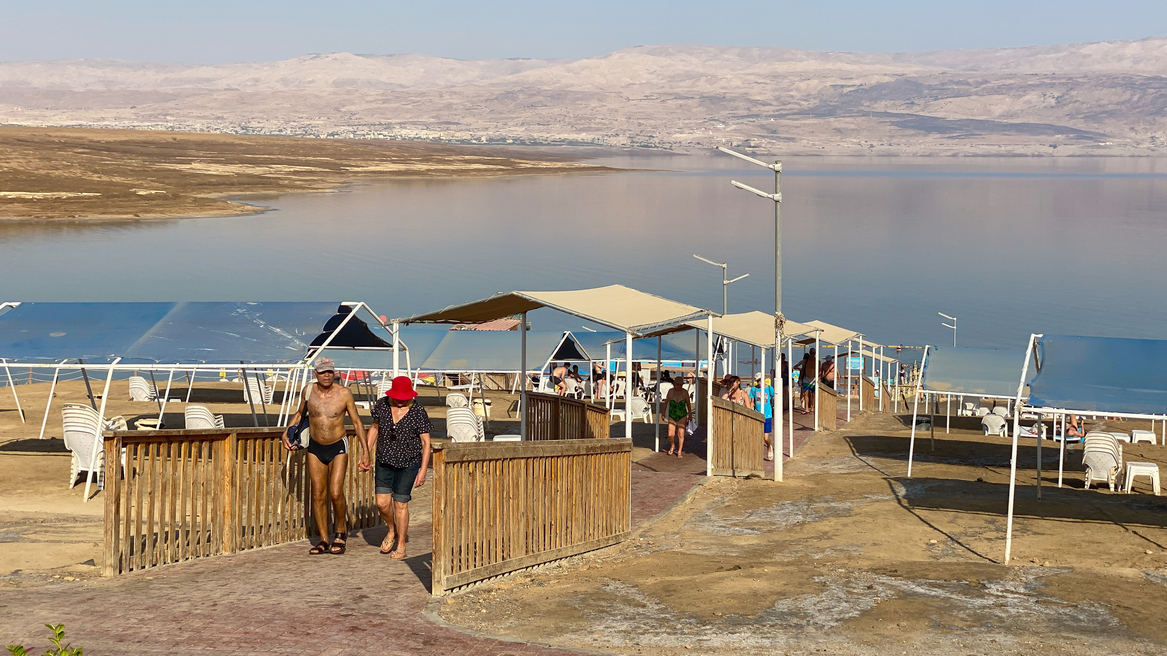 Israel Totes Meer iStock Perboge.jpg