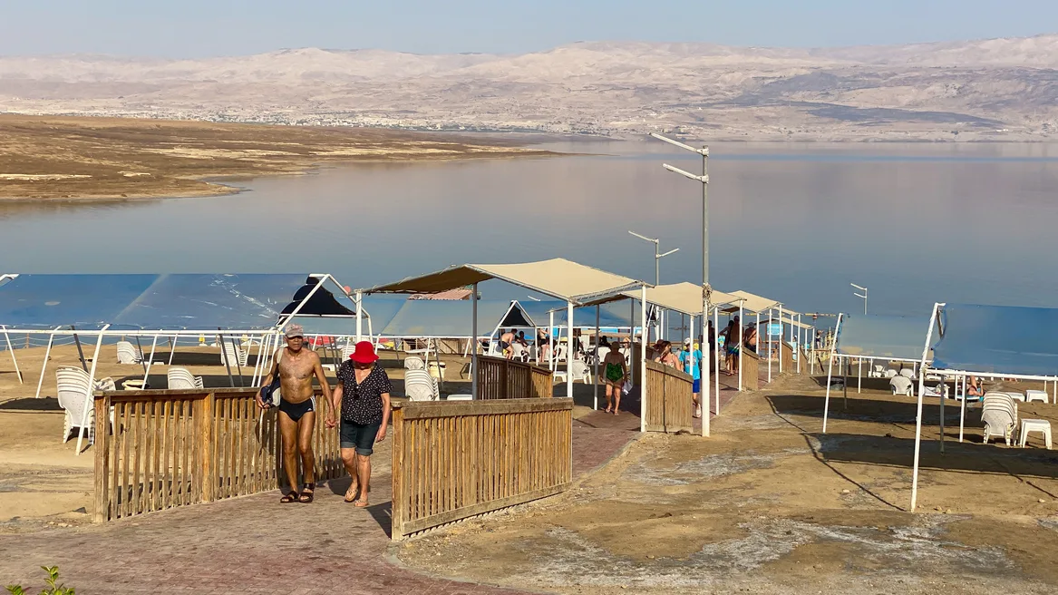 14ce34997e7a-Israel-Totes-Meer-iStock-Perboge Israel Totes Meer iStock Perboge.jpg