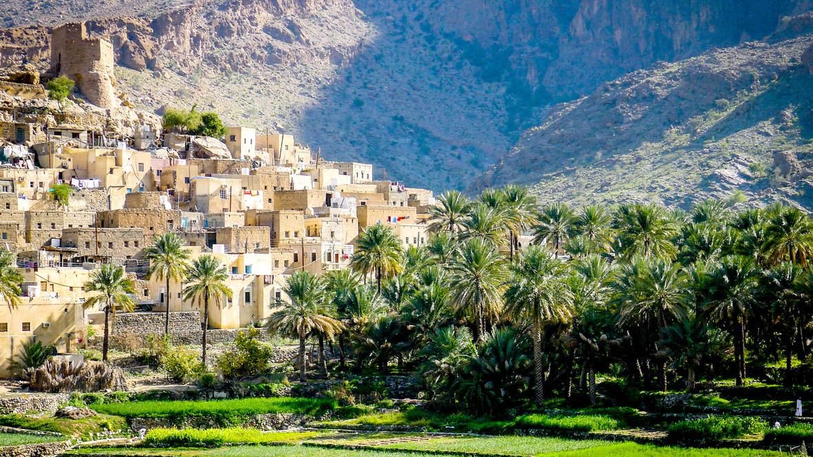 Oman Balad Sayt