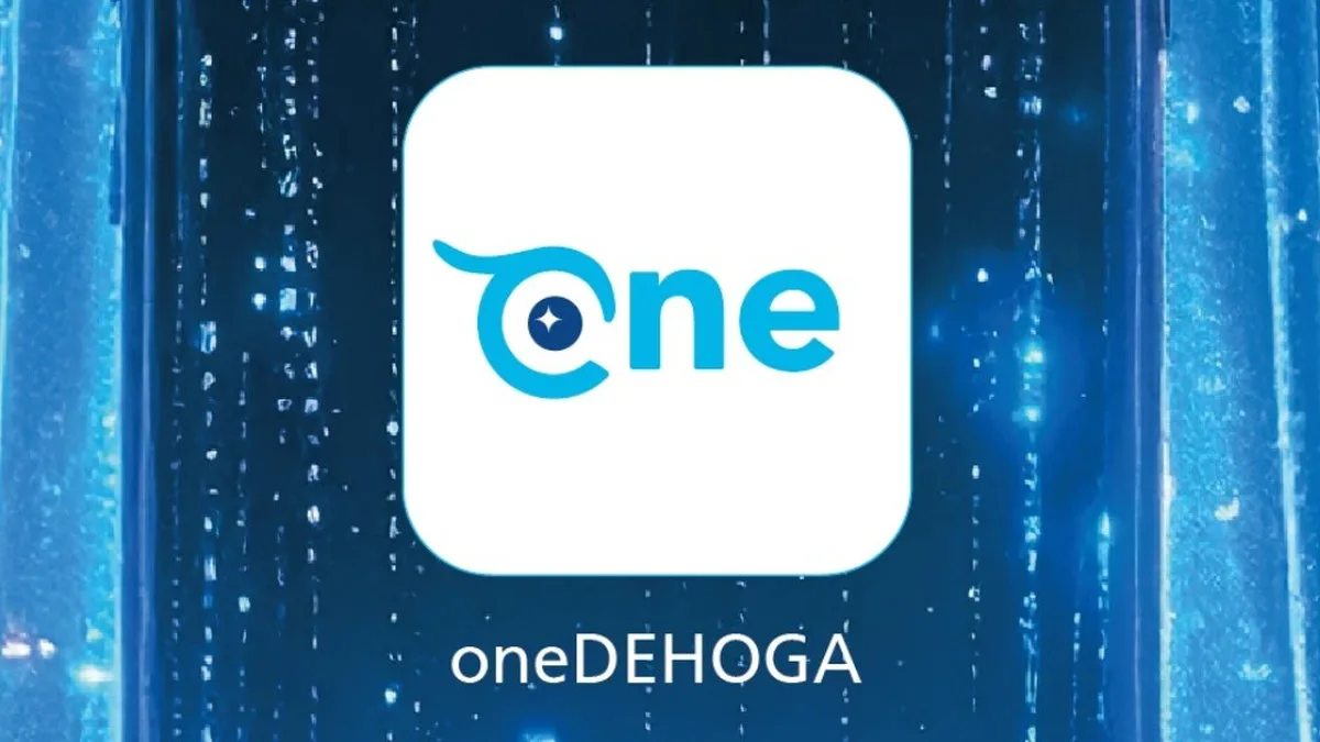 295ac705f2a7-One-Dehoga-App-Foto-Dehoga One Dehoga App Foto Dehoga
