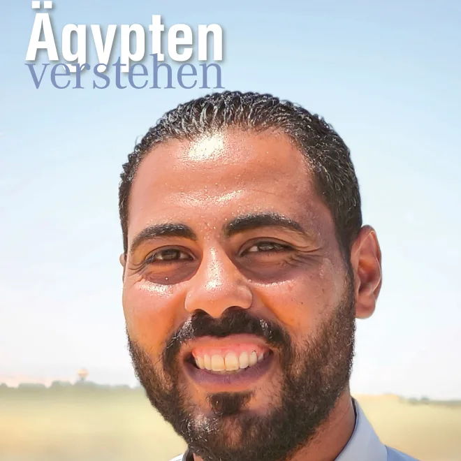 b7034e0e4503-Aegypten_Titel_2025_high-002- Ägypten verstehen