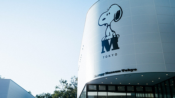 SNOOPY-MUSEUM-TOKYO Foto Snoopy Museum Tokyo. Photo © Peanuts Worldwide LLC.jpg 87.4 KB