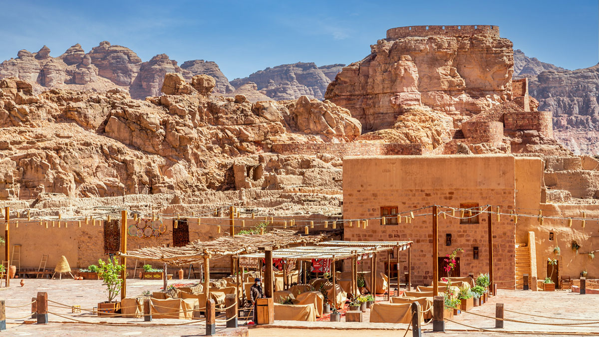 Al Ula