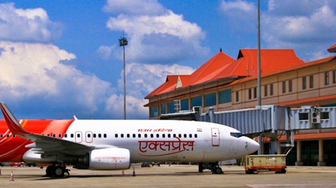 Cochin International Airport
